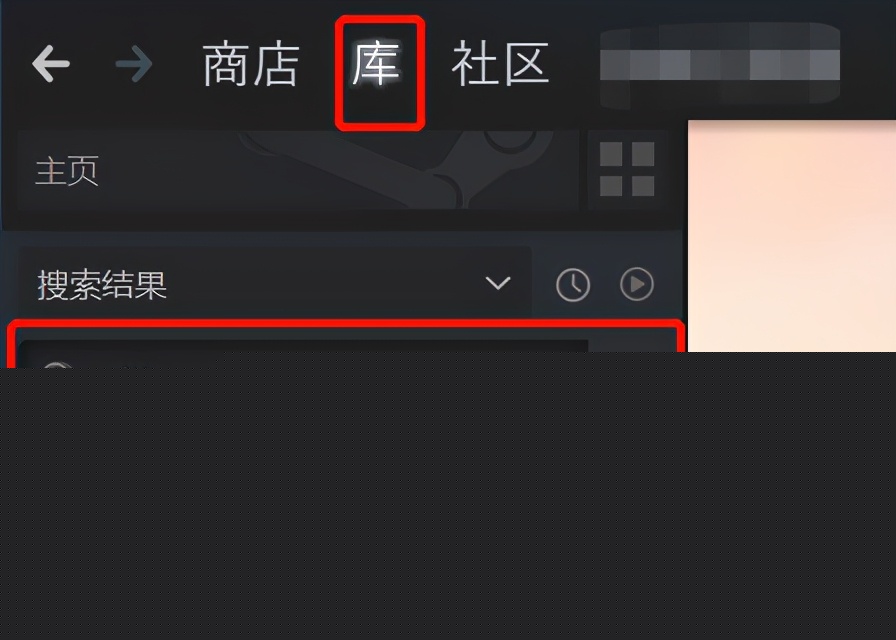 创意工坊怎么进的方法（绅士mod最多的游戏是什么）  第3张
