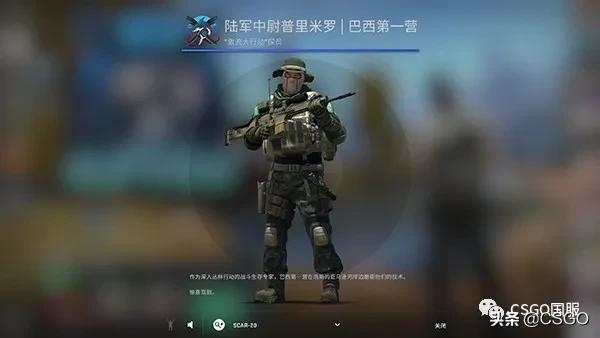 csgo人物角色大全（csgo与现实）  第16张