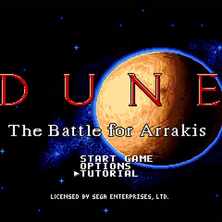 沙丘魔堡2手机版下载（DOS游戏沙丘魔堡II游戏背景介绍）  第2张