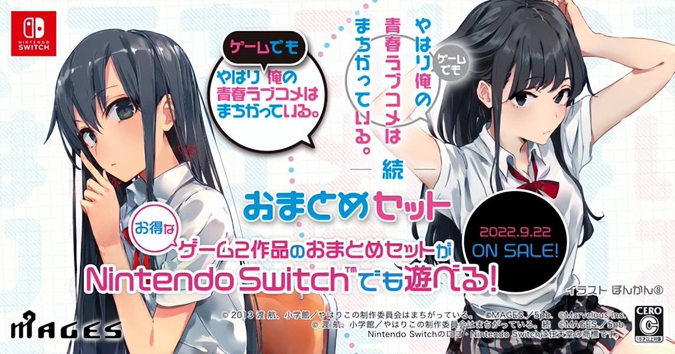 switch新游的评报（国行2022年即将发售游戏有什么）  第10张