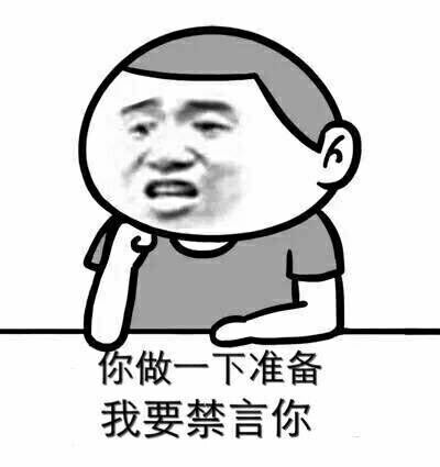 流放之路国服和台服的区别是什么（流放之路台服可以在手机上玩吗）  第7张