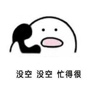 流放之路国服和台服的区别是什么（流放之路台服可以在手机上玩吗）  第8张