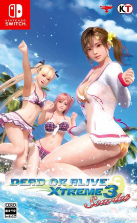 沙滩排球3mod死或生（超真实的沙滩排球游戏测评）  第1张
