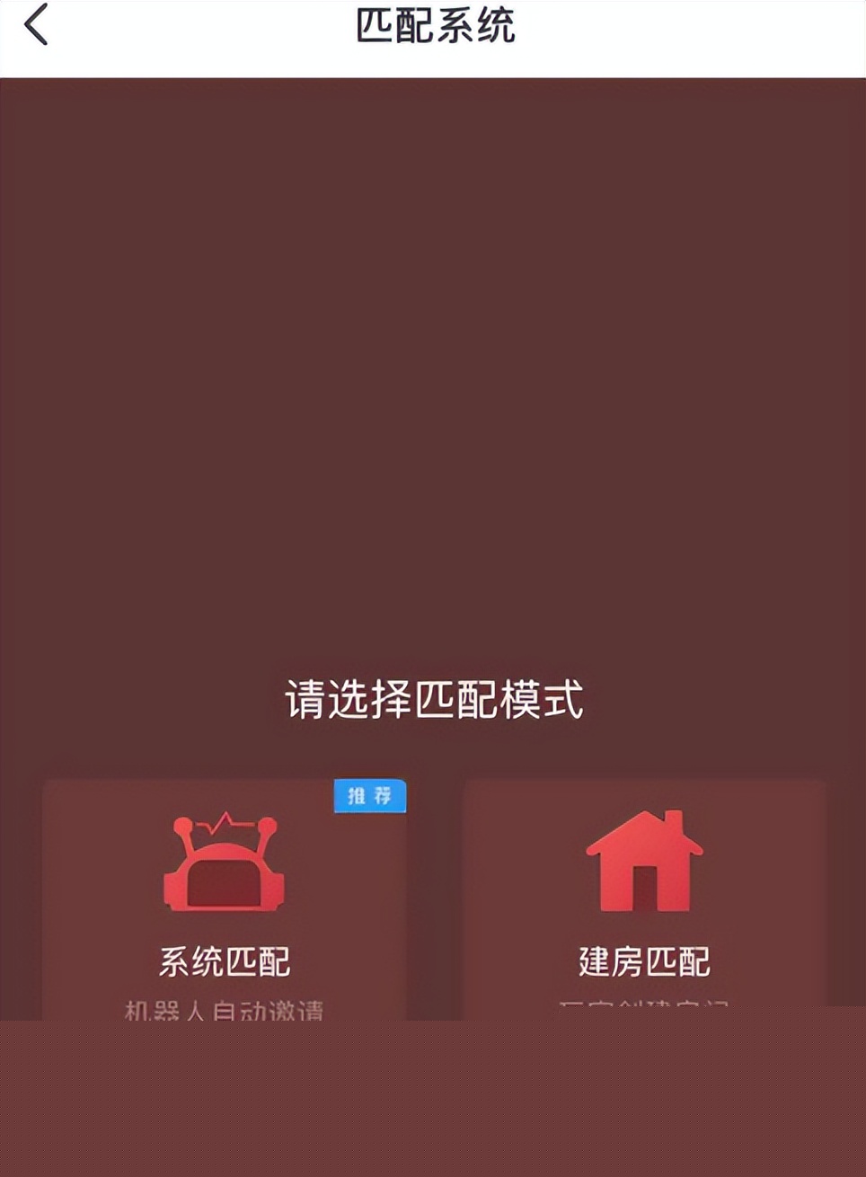 dota2地图（dota2宝石td）--第6张