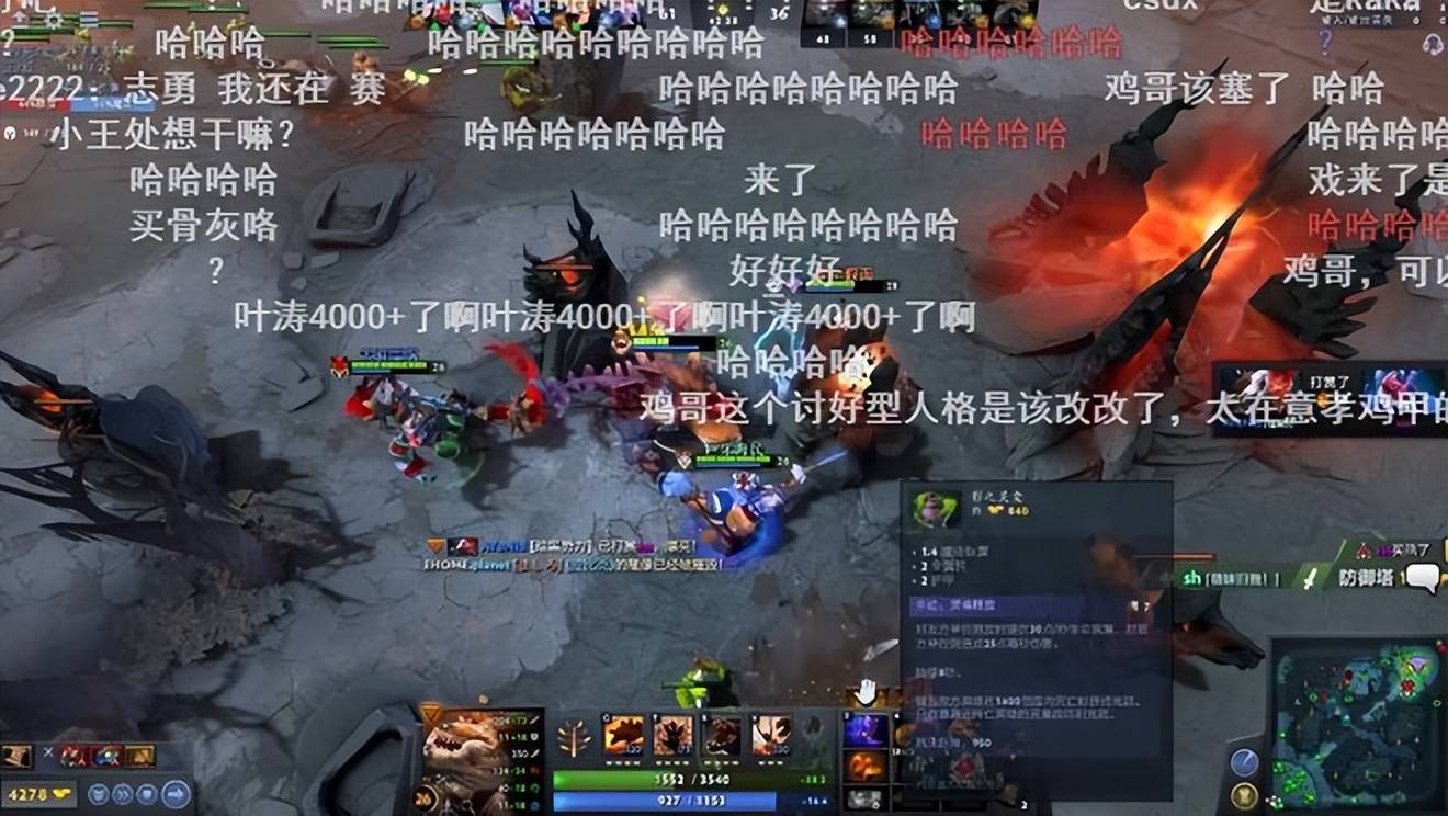 dota2等级（dota2各等级的套路）--第8张