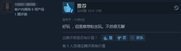 sd高达g世纪世界金手指（送玩家金手指秒杀敌人却收获差评）--第5张