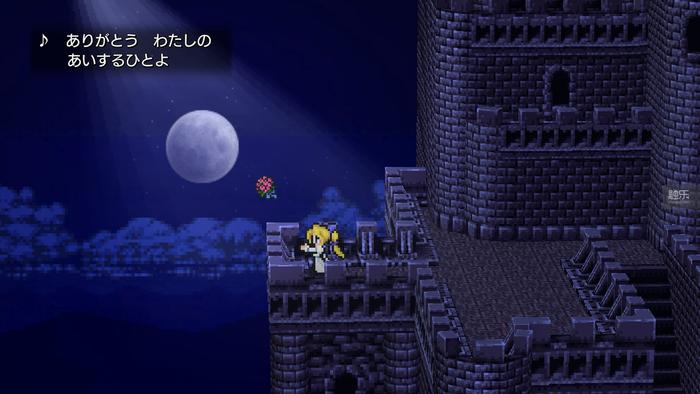 最终幻想3重制版（RPG进入重制和复刻时下一款是幻想3吗）  第5张