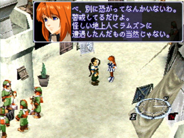 最终幻想3重制版（RPG进入重制和复刻时下一款是幻想3吗）  第10张