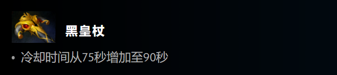 dota2更新(dota2两大更新干货)--第6张 dota2更新(dota2两大更新干货)--第6张