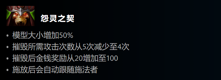 dota2更新(dota2两大更新干货)--第8张 dota2更新(dota2两大更新干货)--第8张