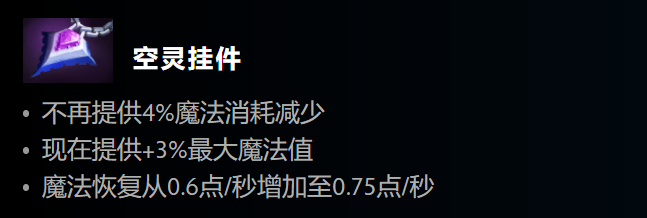dota2更新(dota2两大更新干货)--第4张 dota2更新(dota2两大更新干货)--第4张