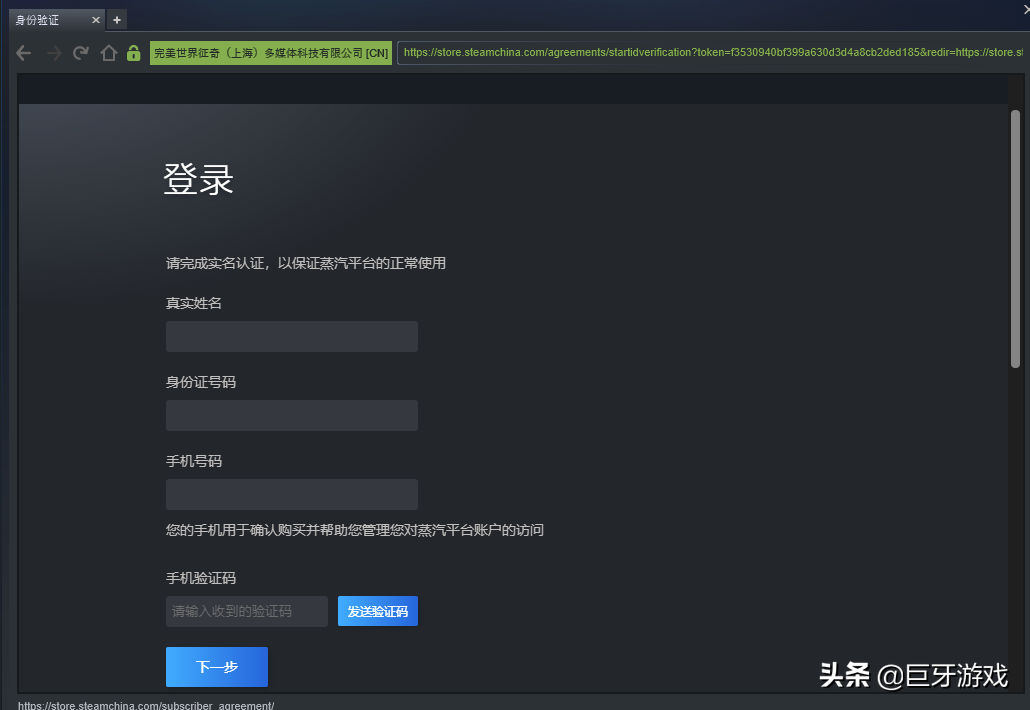 dota2国服指令（国服命令perfectworld）  第3张