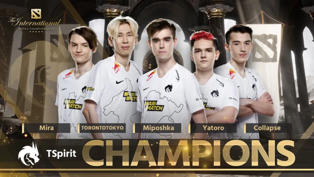 dota2国际服（dota2国际邀请赛）  第3张