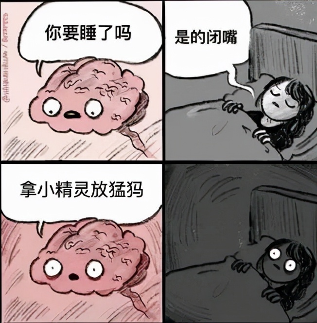 dota2国际服（dota2国际邀请赛）  第1张