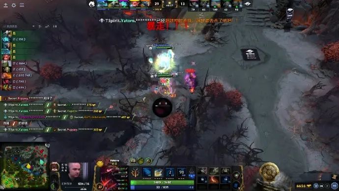 dota2国际服（dota2国际邀请赛）  第5张