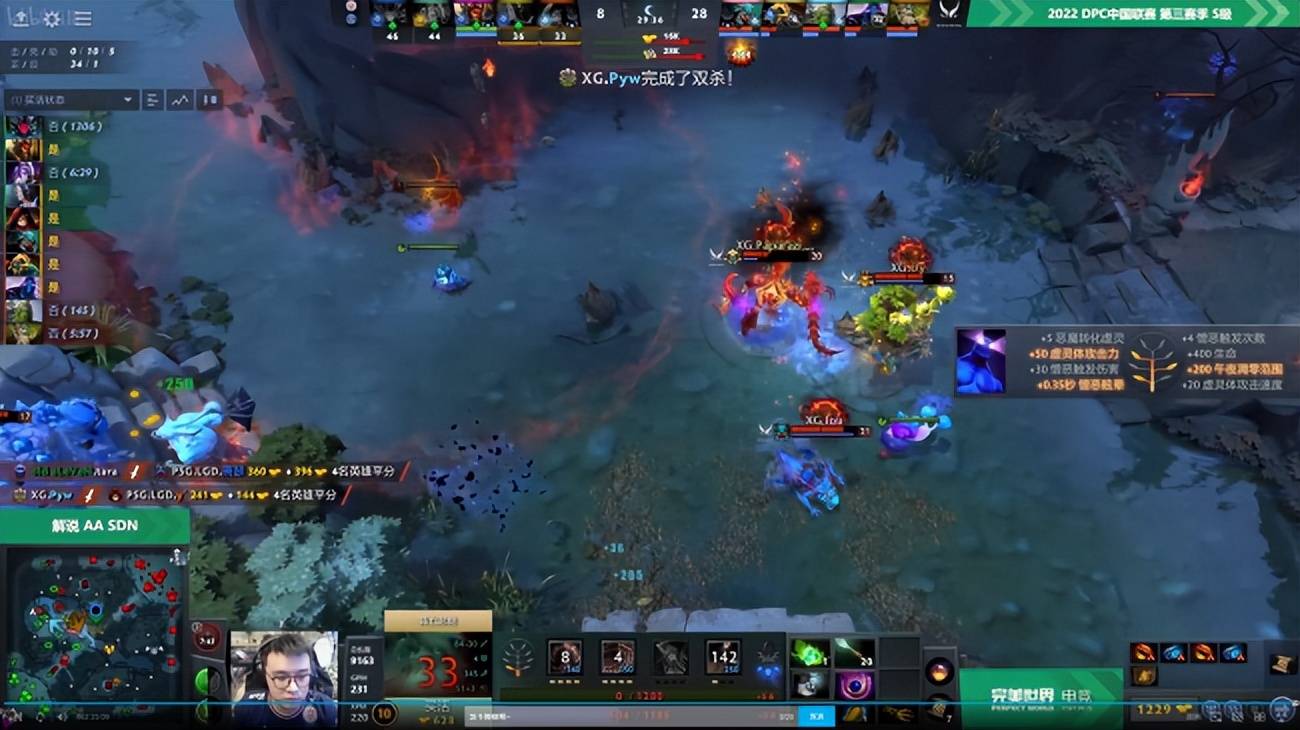 dota2哈斯卡（dota2哈斯卡伤害值）  第1张