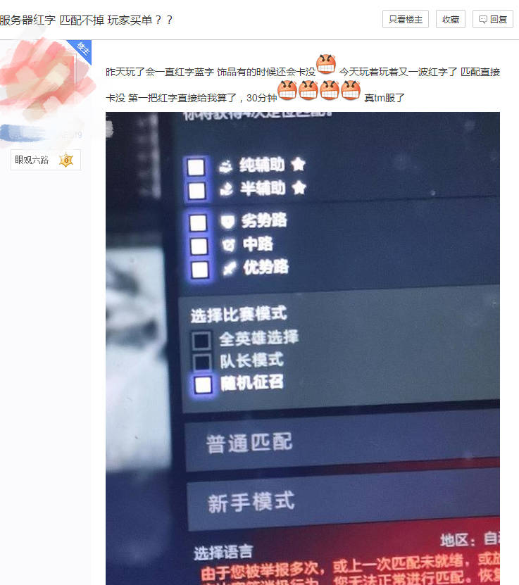 dota2好玩吗？（dota2游戏体验怎么样？）  第4张