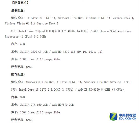gta5是什么类型的游戏?(gta5游戏怎么样?)--第2张 gta5是什么类型的游戏?(gta5游戏怎么样?)--第2张