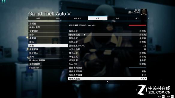 gta5是什么类型的游戏？（gta5游戏怎么样？）--第6张