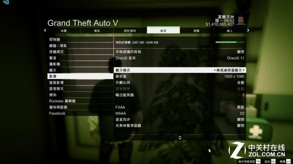 gta5是什么类型的游戏?(gta5游戏怎么样?)--第7张 gta5是什么类型的游戏?(gta5游戏怎么样?)--第7张