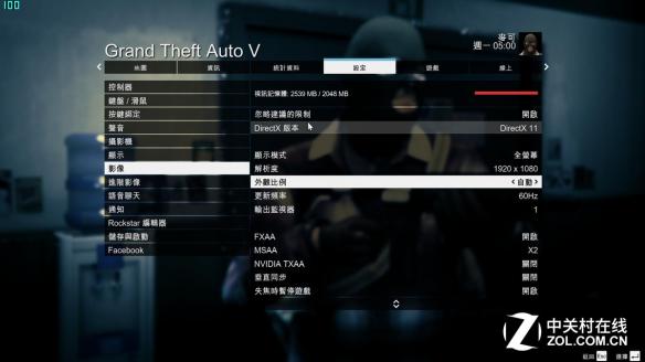 gta5是什么类型的游戏?(gta5游戏怎么样?)--第8张 gta5是什么类型的游戏?(gta5游戏怎么样?)--第8张