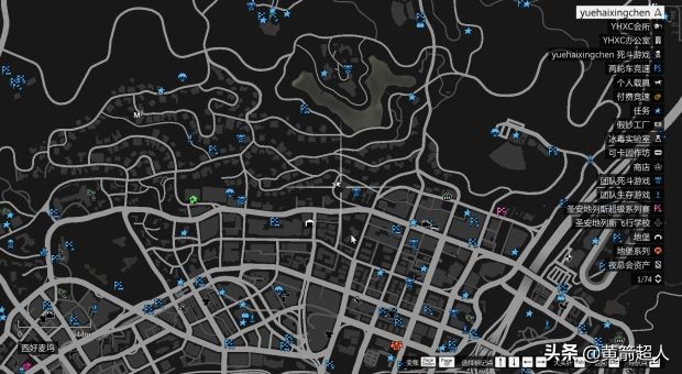 gta5收集任务（gta5纸牌收集攻略）--第17张