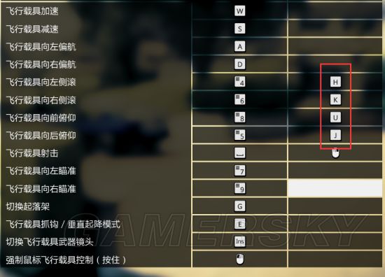 gta5军用战斗机秘籍图片