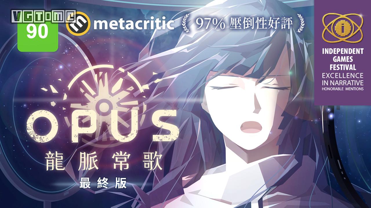 switch中文游戏确立说明（中文汉化游戏有哪些）  第5张