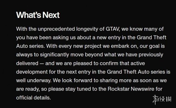 gta5完美存档（gta5世代版继承存档）  第2张