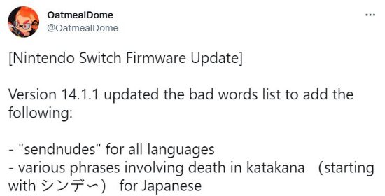 switch最新系统的情况（双系统更新之后会有影响吗）  第1张