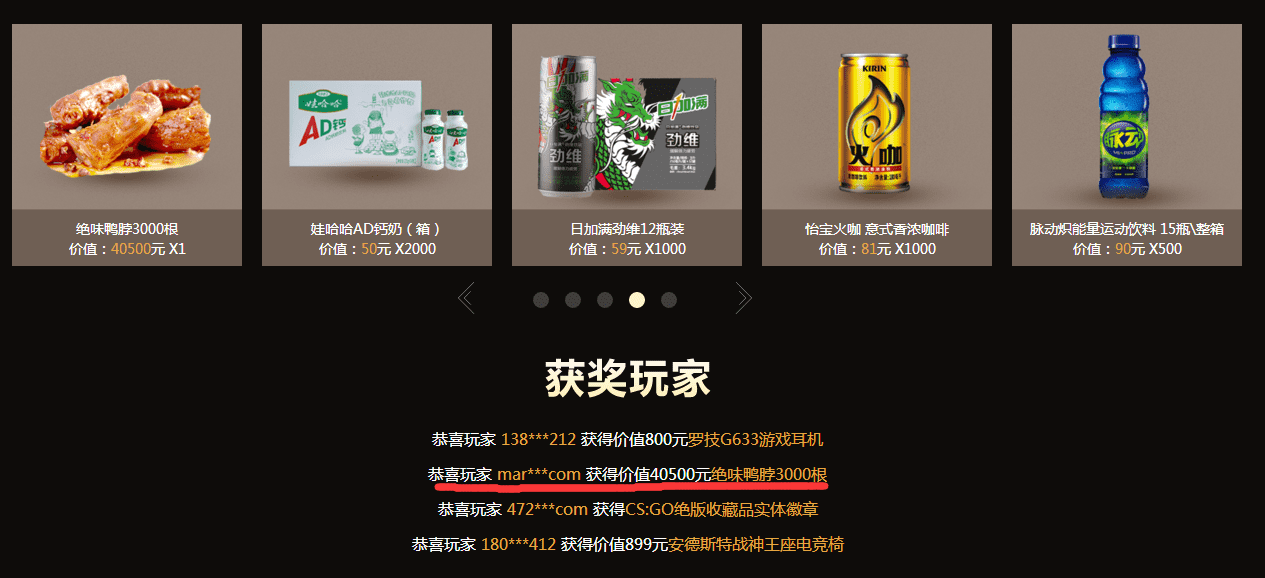 csgo怎么给好友送皮肤（9月17日自掏腰包买百万皮肤送玩家）--第4张