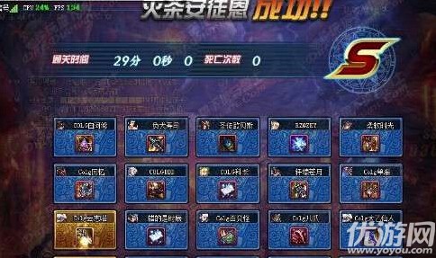 dnf安图恩每周几重置（DNF安图恩入场次数多久更新）  第1张