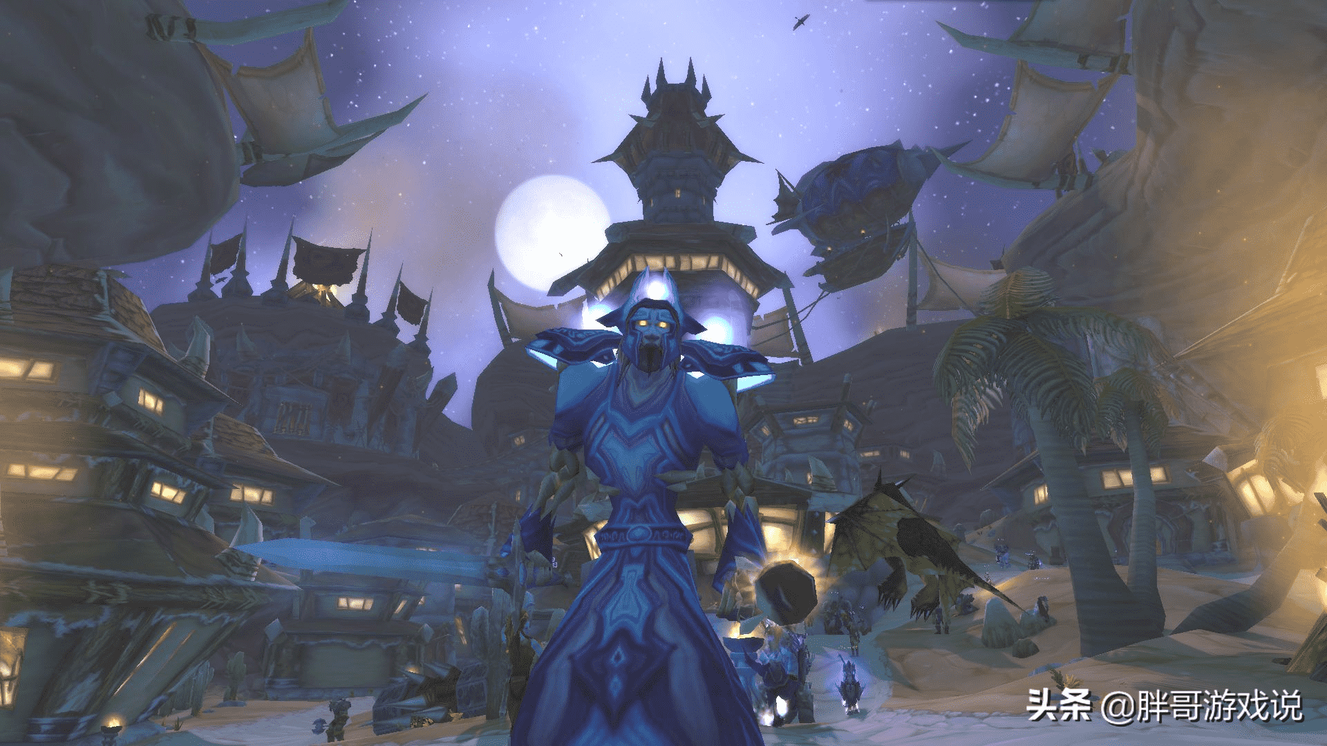 阿卡玛之影怎么激活的方法（魔兽世界怀旧服阿卡玛在哪）  第1张