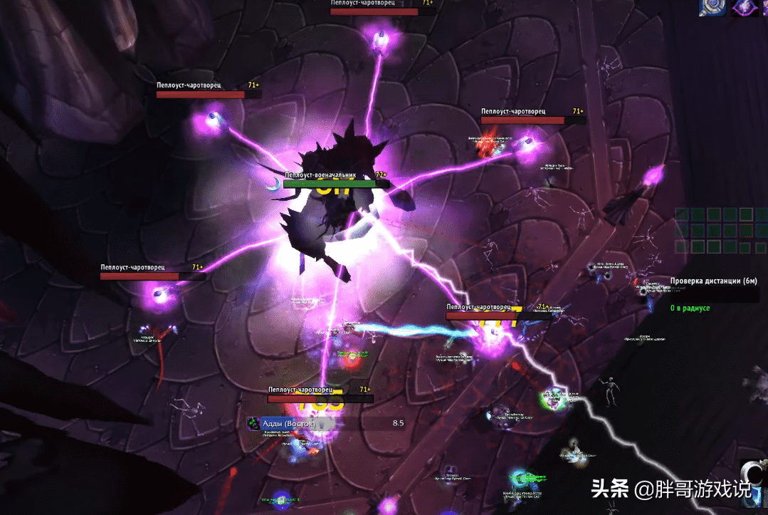 阿卡玛之影怎么激活的方法（魔兽世界怀旧服阿卡玛在哪）  第4张
