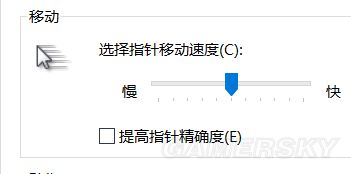 gta5怎么退出游戏回到桌面（玩gta5怎么返回桌面）  第2张