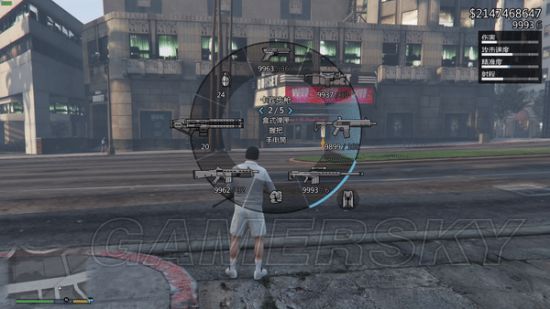 gta5怎么退出游戏回到桌面（玩gta5怎么返回桌面）  第11张