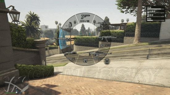 gta5怎么退出游戏回到桌面（玩gta5怎么返回桌面）  第14张