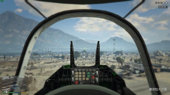 gta5怎么退出游戏回到桌面（玩gta5怎么返回桌面）  第33张