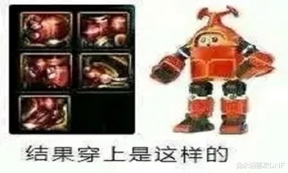 dnf白金徽章能拆下来（徽章是时候应该自由拆卸继承了）  第3张