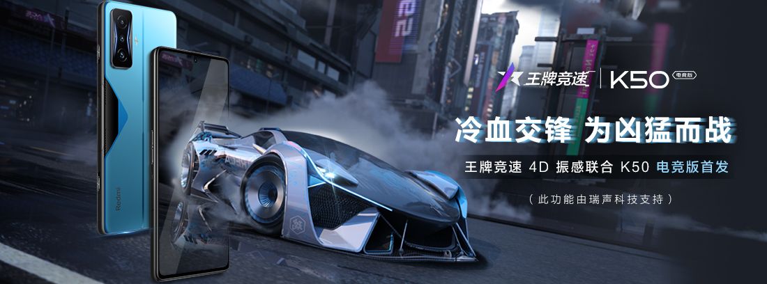 4d手游排行榜的概述（经典手机游戏的排行情况）  第1张