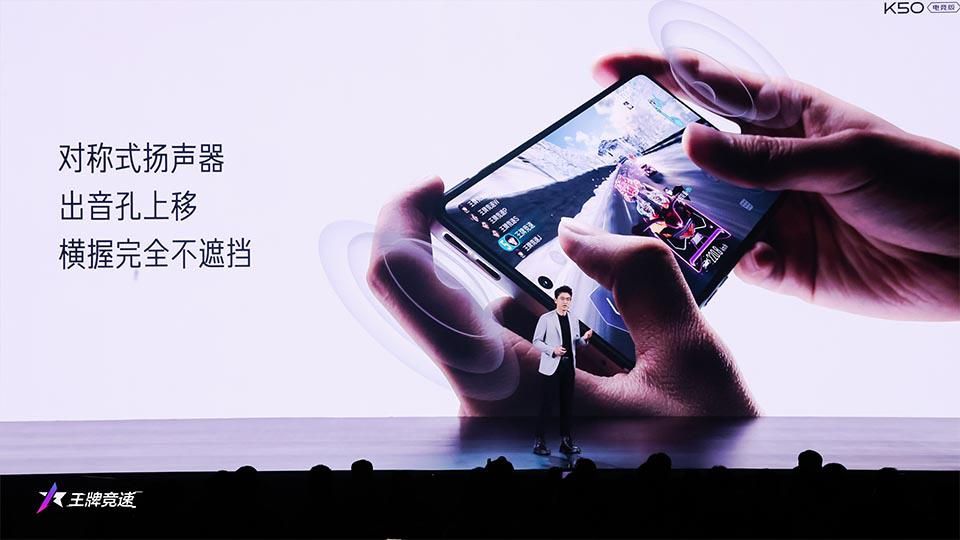 4d手游排行榜的概述（经典手机游戏的排行情况）  第3张
