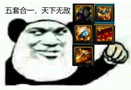 dnf百变怪任务（团本装备毕业途径之百变怪）  第1张