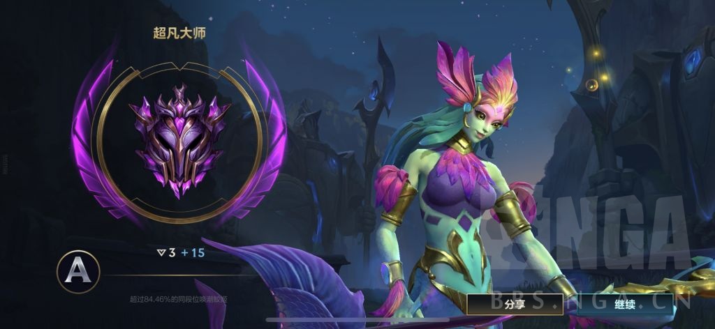 lol娜美点点有游（英雄联盟娜美思路分享）  第2张