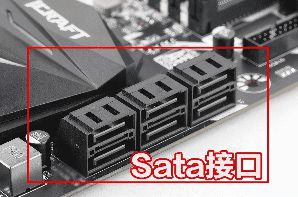 sata2速度（sata2实际速度最大为多少？）  第1张