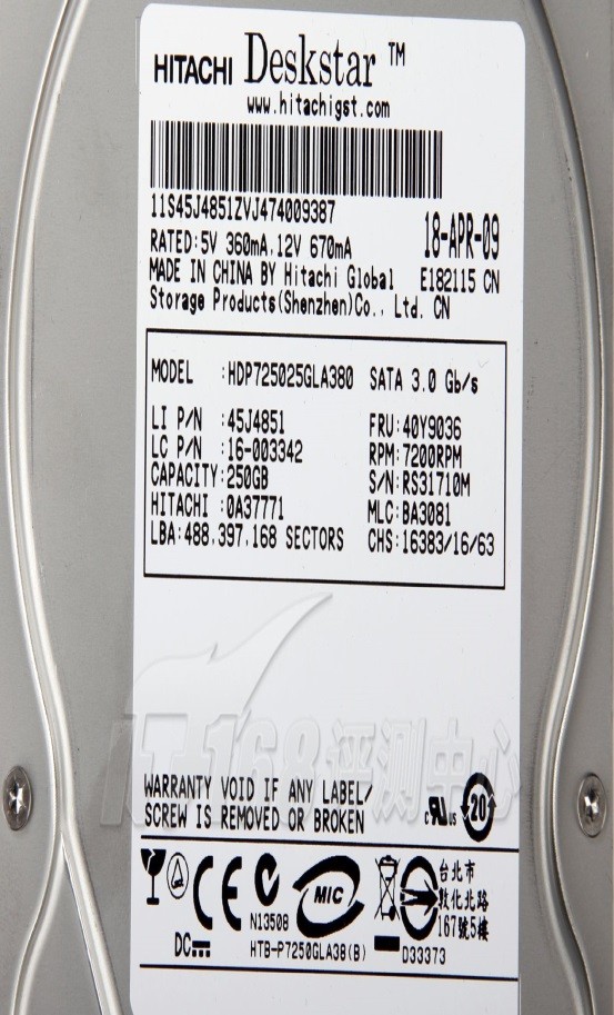 sata2速度（sata2实际速度最大为多少？）  第10张