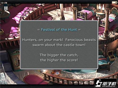 最终幻想9狩猎节怎么玩？（狩猎节通关图文攻略 ）  第5张