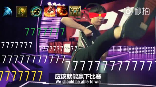 lol重复上一句话（Scout二度单杀Kuro制霸全场）  第1张