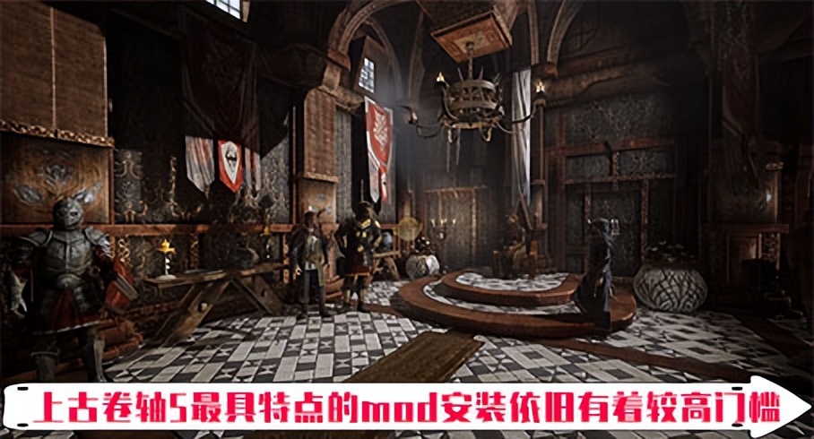 老滚5是什么(上古卷轴为什么叫老滚)  第2张