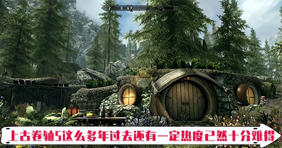 老滚5是什么(上古卷轴为什么叫老滚)  第3张