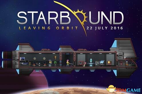 starbound怎么调中文（Starbound星界边境控制台命令）  第1张